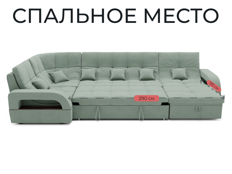 Диваны угловые в гостиную, Модульный диван Майами-4,венеция,велюр