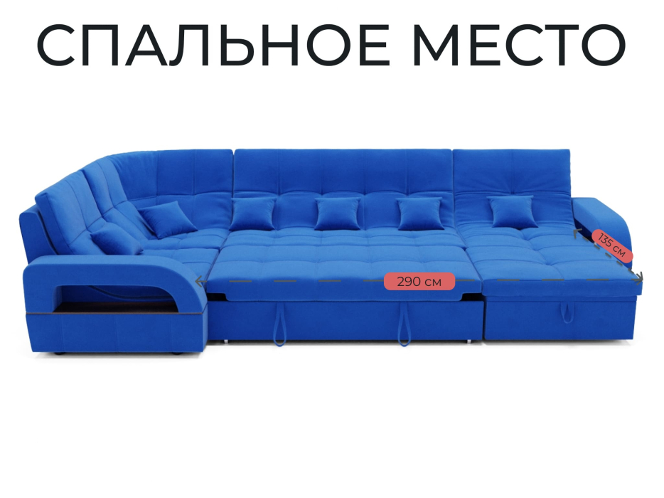 Диваны угловые в гостиную, Модульный диван Майами-4,венеция,велюр