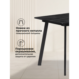 Стол стеклянный  Агни 110(140)х68х76