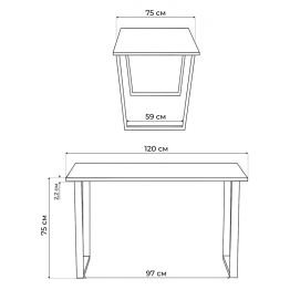 Стол деревянный Лота Лофт 120 22 мм (белый матовый)