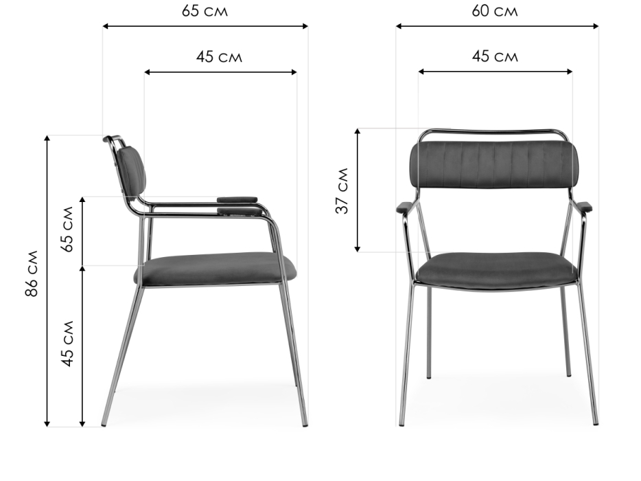 Стулья, Стул на металлокаркасе Aspen