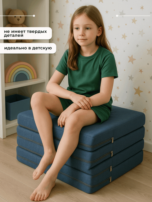 Матрасы, Складной матрас Айден