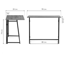 Компьютерный стол Бринг складной 90х55х74