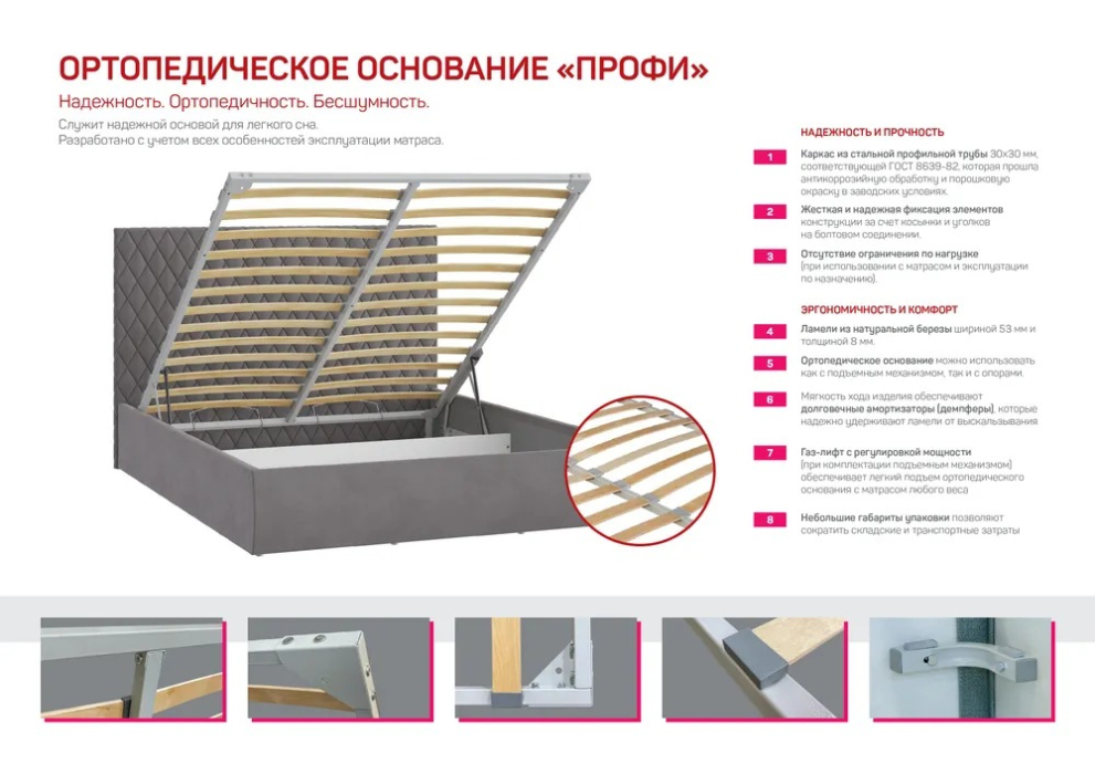 Кровати с мягким изголовьем, Кровать Лорен, 160*200, микровелюр бежевый