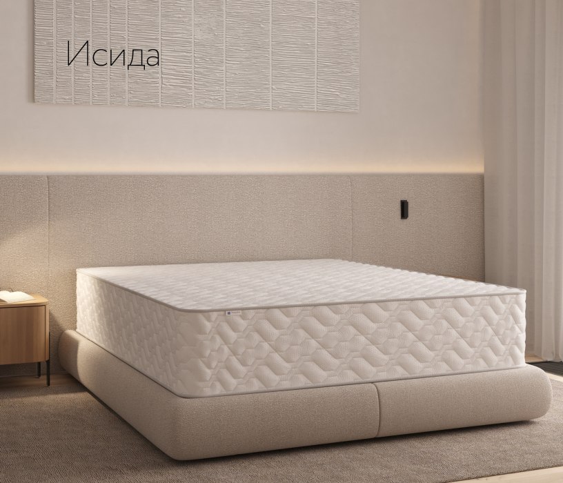 900 x 2000, Матрас DreamLine Исида 900x2000