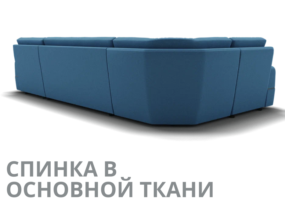 Диваны модульные угловые, Модульный диван Майами-4,микровелюр,антивандальная ткань,венеция