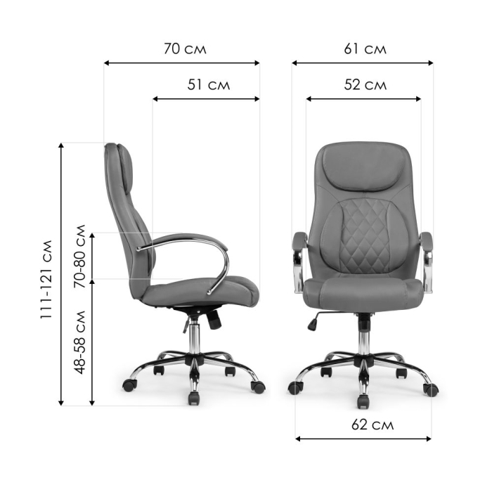 Для офиса и дома, Компьютерное кресло Tron