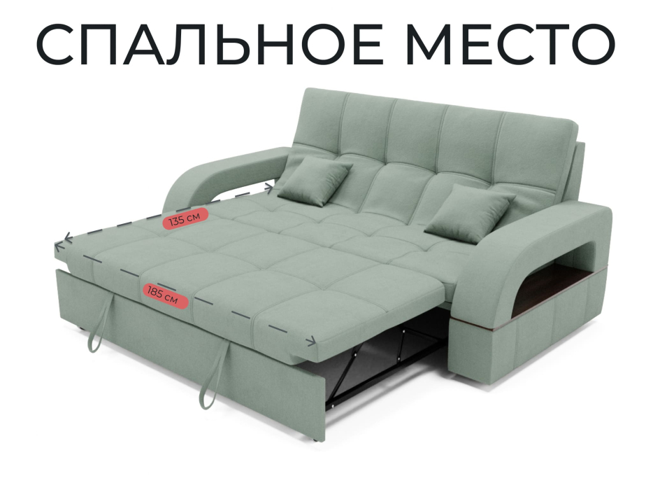 Диваны выкатные, Модульный диван Майами 1,венеция,велюр