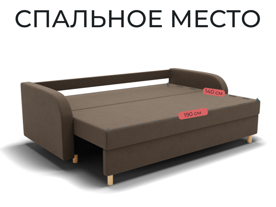 Диваны еврокнижки, Прямой диван Генри,НПБ,еврокнижка,велюр