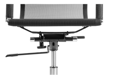 Стул Reus сетка