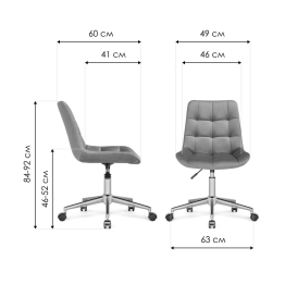 Компьютерное кресло Честер (черный)