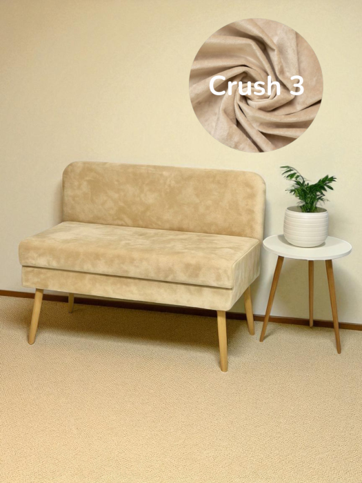 Кушетка диван, Диван кушетка с ящиком Эда, плюш 