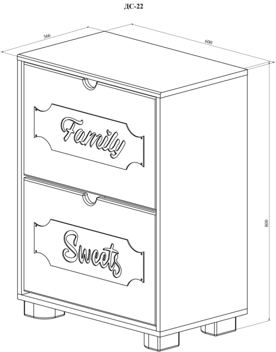 Тумбы, Тумба для обуви ДримСтар ДС-22