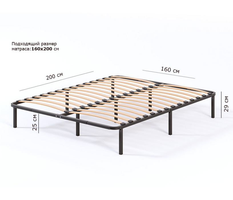 Кровати 160х200, Кровать металлическая София 160*200