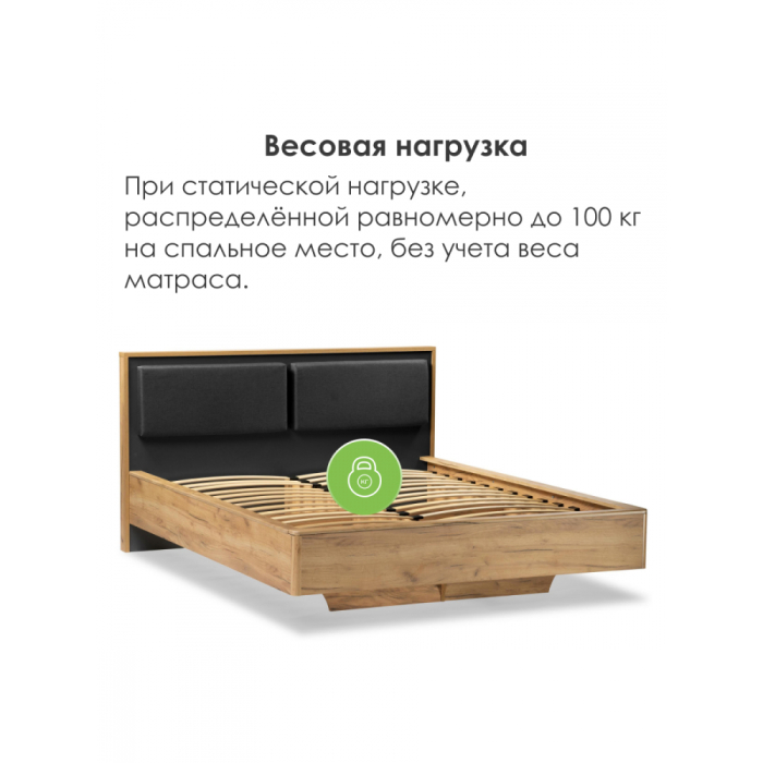 Мягкая кровать, Двуспальная кровать Клауд парящая 160х200