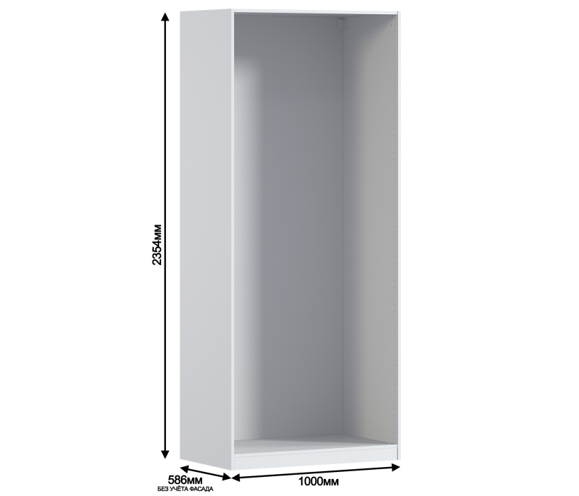 Для одежды, Шкаф 2х дверный Макс 1000 Белый