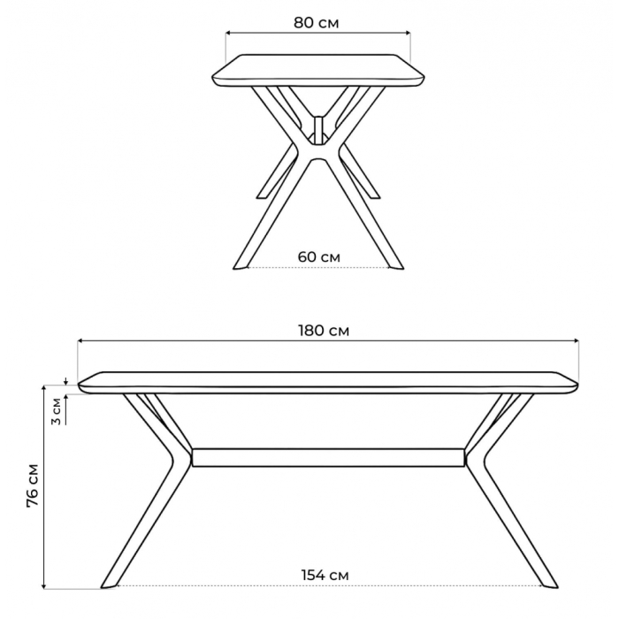 Обеденные столы, Стол Unika из спеченного камня 180х80