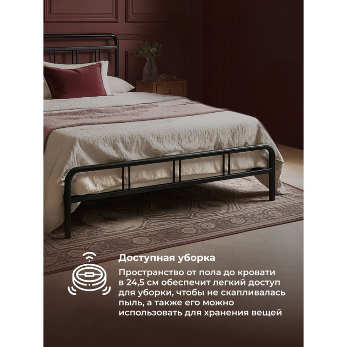 Кровати 140х200, Кровать Рейк 140х200