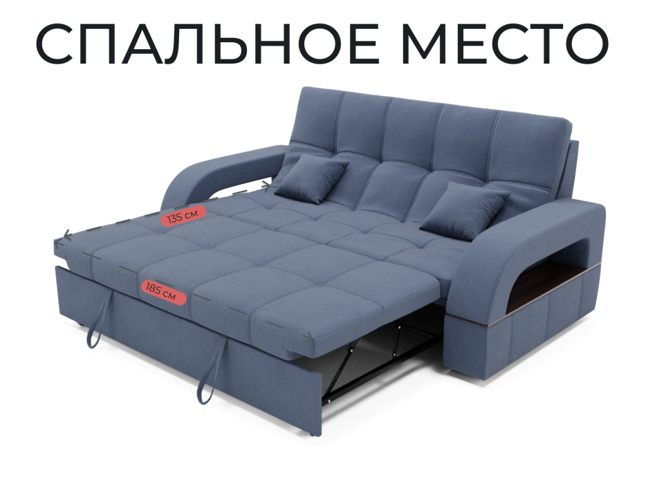 Диваны выкатные, Модульный диван Майами 1,венеция,велюр