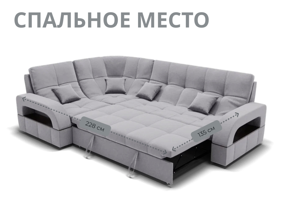 Диваны угловые в гостиную, Модульный диван Майами-3,микровелюр,антивандальная ткань,венеция
