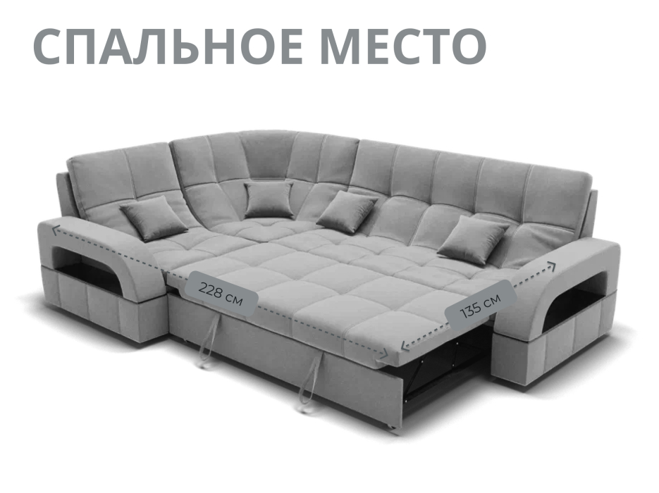 Диваны угловые в гостиную, Модульный диван Майами-3,микровелюр,антивандальная ткань,венеция