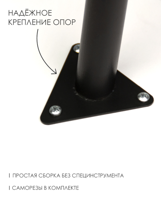 Журнальные столики, Стол журнальный кофейный круглый М016.0А52