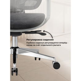 Компьютерное кресло Samur