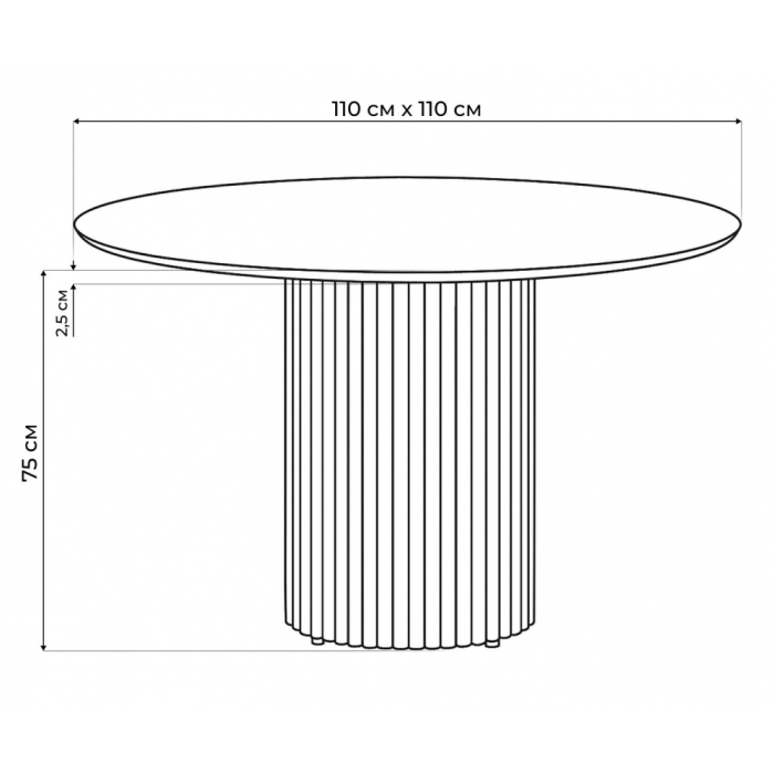 Обеденные столы, Керамический стол Барел 110