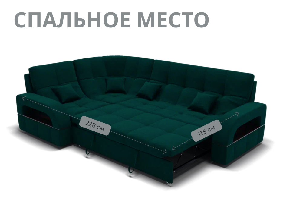 Диваны угловые в гостиную, Модульный диван Майами-3,микровелюр,антивандальная ткань,венеция